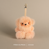 Koala Keychain