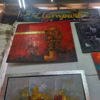Miguel Ángel Llompart Navarro