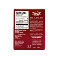 Peruvian Pink Salt Fine Grain Box 21oz 