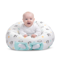 Baby Rest Puff - Maternelle