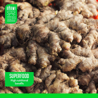 Organic ginger