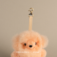 Koala Keychain