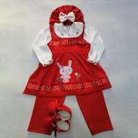  4 Piece Girl Trousseau