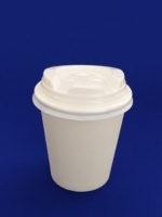 8 OZ HOT WHITE POLIPAPEL CUP
