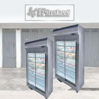 Visicooler Refrigerated