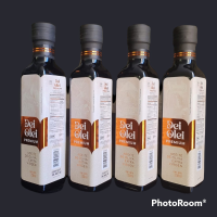 Extra Virgin Oilve Oil x 250 ml