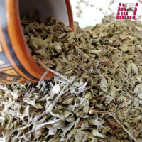 Oregano