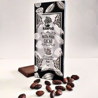 Chuncho Pure Cacao Paste 500g - kampaq