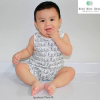 Baby Jumpsuit