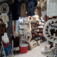 Shop