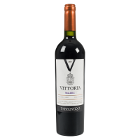 Vittoria Malbec Wine 100% Malbec